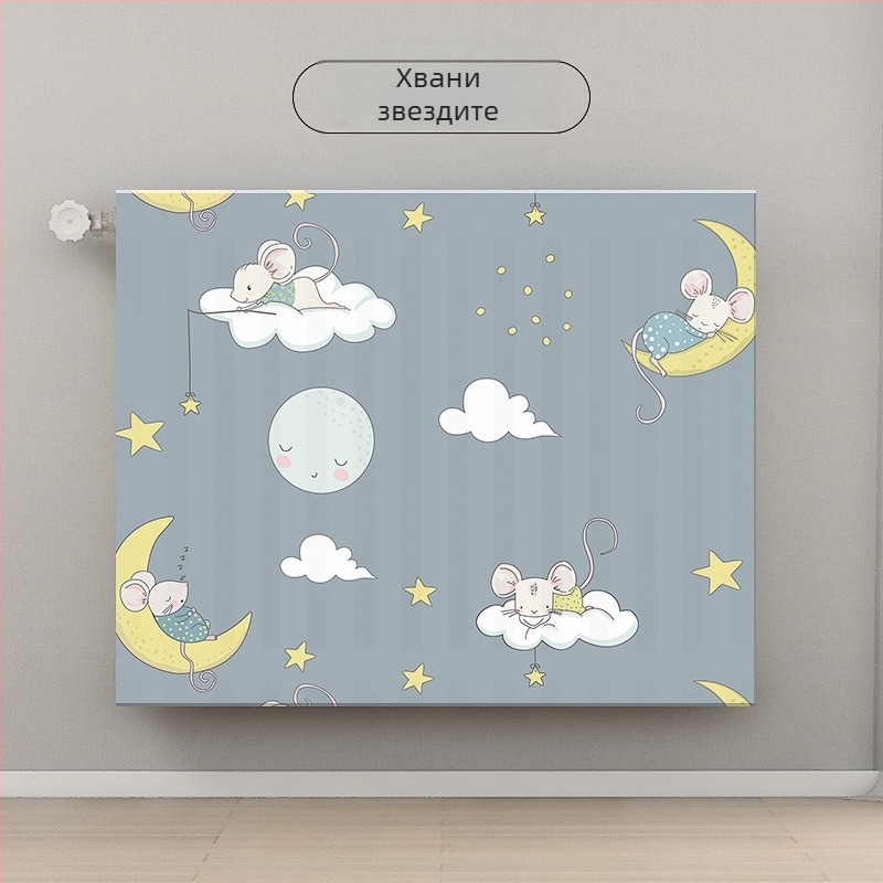 Калъф за радиатор, нов, цялостен, старомоден, декоративен, против почерняване, еластичен, за домашен, прост