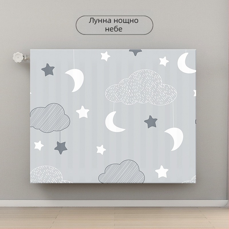 Калъф за радиатор, нов, цялостен, старомоден, декоративен, против почерняване, еластичен, за домашен, прост