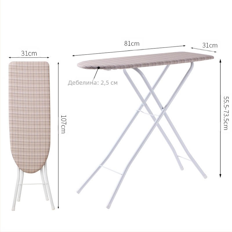 Домакинска дъска за гладене Голям малък размер Сгъваем комплект дъски за гладене Хотелска стойка за дъска за гладене Дъска за гладене Маса за гладене