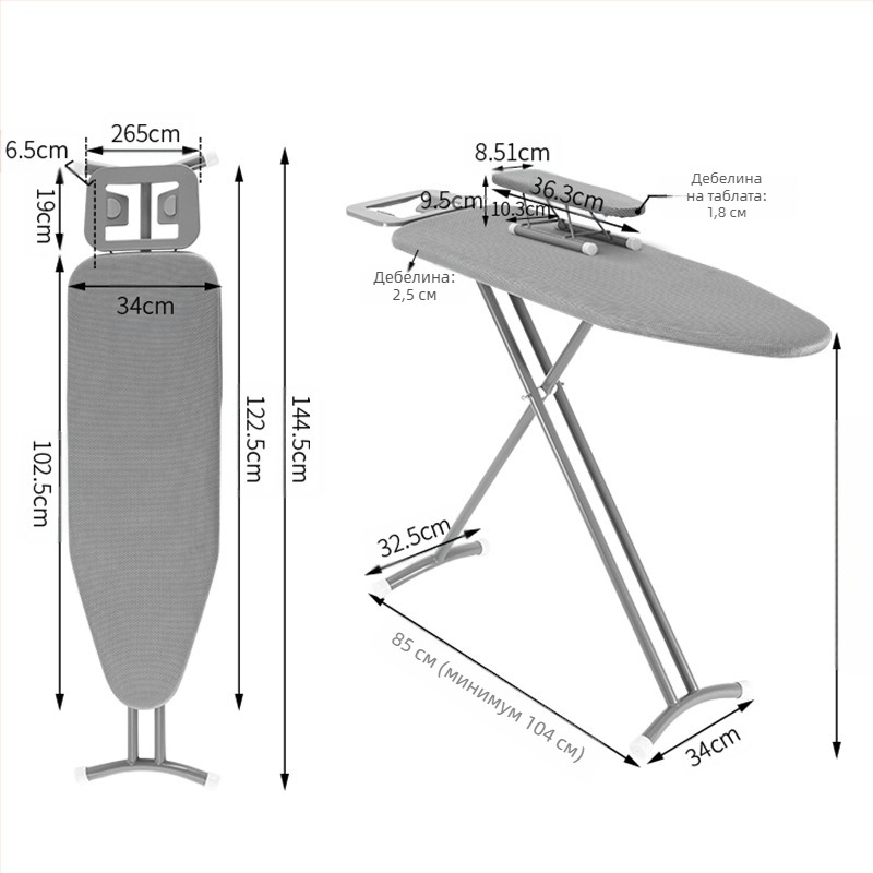 Домакинска дъска за гладене Голям малък размер Сгъваем комплект дъски за гладене Хотелска стойка за дъска за гладене Дъска за гладене Маса за гладене