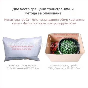 Трансгранично изкуствено цвете Коледна желязна рамка кокосова палма висяща кошница фалшива виолетова декорация външна висяща кошница за входна врата висяща орхидея на едро