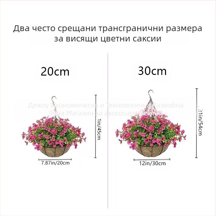 Трансгранично изкуствено цвете Коледна желязна рамка кокосова палма висяща кошница фалшива виолетова декорация външна висяща кошница за входна врата висяща орхидея на едро