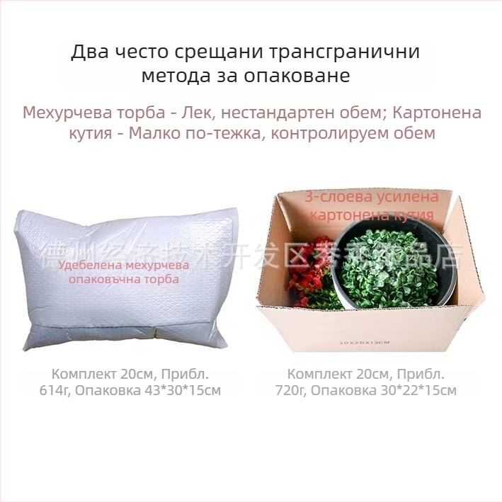 Трансгранично изкуствено цвете Коледна желязна рамка кокосова палма висяща кошница фалшива виолетова декорация външна висяща кошница за входна врата висяща орхидея на едро