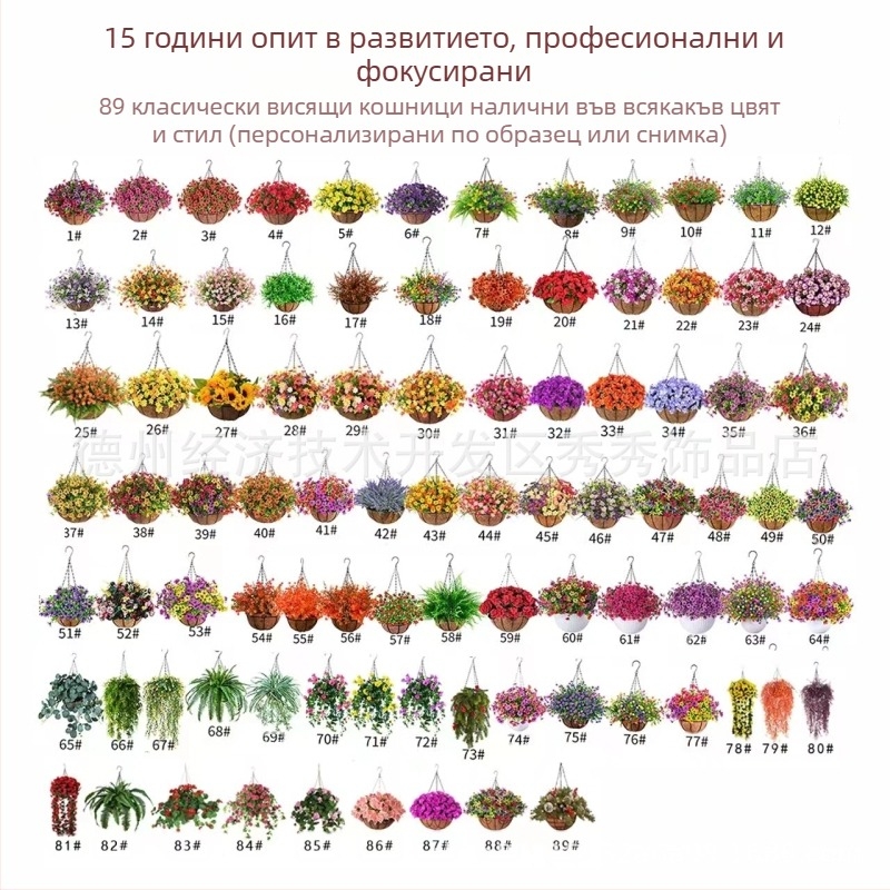 Трансгранично изкуствено цвете Коледна желязна рамка кокосова палма висяща кошница фалшива виолетова декорация външна висяща кошница за входна врата висяща орхидея на едро