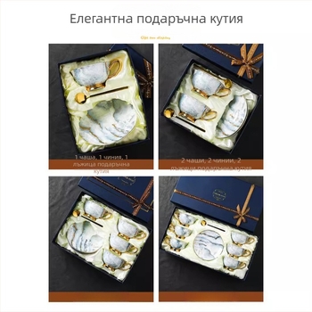 Луксозна луксозна керамична чаша за кафе от костен порцелан, луксозен комплект за домашен чай и чинийка, дизайн, смисъл, ниша, комплект за следобеден чай