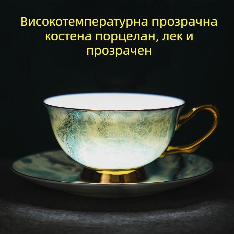 Луксозна луксозна керамична чаша за кафе от костен порцелан, луксозен комплект за домашен чай и чинийка, дизайн, смисъл, ниша, комплект за следобеден чай