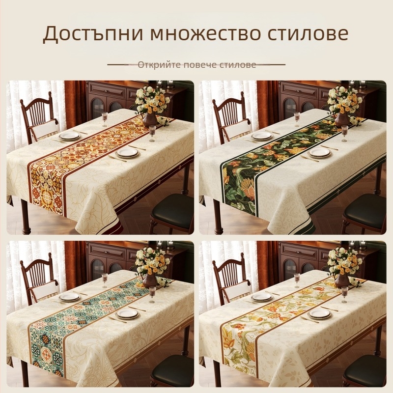 Американска покривка за маса за хранене, водоустойчива, маслоустойчива, за еднократна употреба, противоопарваща PVC подложка за маса, лека луксозна, висококачествена масичка за кафе, защитна подложка за настолни компютри
