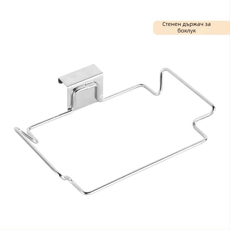 Кука за съхранение на торби за боклук от неръждаема стомана, скоба за кухненски шкаф, висяща опорна рафт, преносим багажник за боклук, артефакт