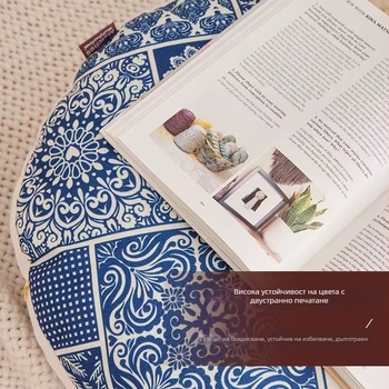 Памучно-ленена кръгла възглавница за стол, дишаща, домашен бохемски стил, двустранна постелка за балкон, татами, залив