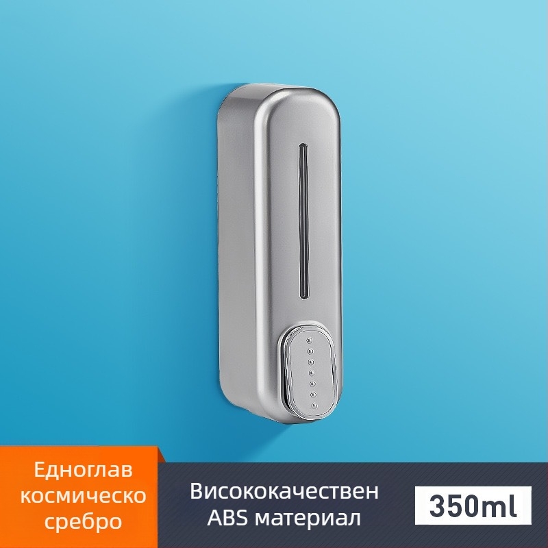 Стенен ръчен дозатор за сапун Press, хотел, кутия за шампоан за баня, трансгранична доставка