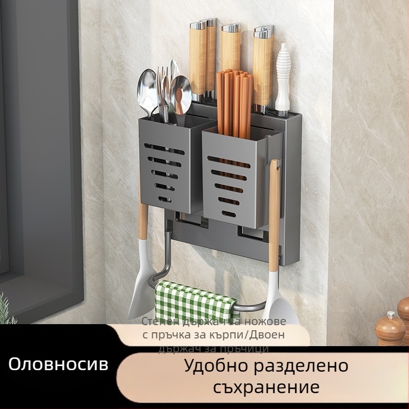 Стелаж за съхранение в кухнята Cross-Border, Стелаж за парцали без пирони, Стелаж за оттичане на вода, Стелаж за баня, Съхранение за мивка, Стенен стелаж