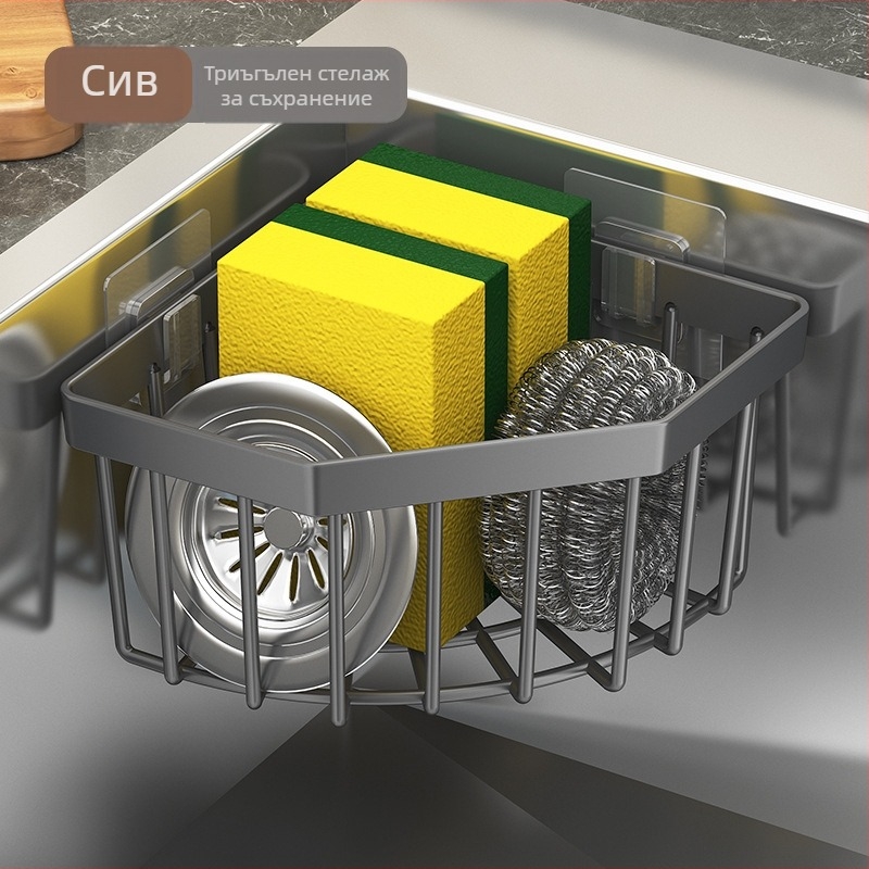 Стелаж за съхранение в кухнята Cross-Border, Стелаж за парцали без пирони, Стелаж за оттичане на вода, Стелаж за баня, Съхранение за мивка, Стенен стелаж