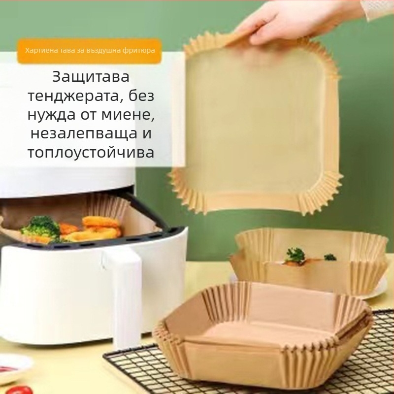 Фабрични продажби квадратна фритюрница, специална хартия, силиконова хартия за масло, абсорбираща масло хартия, тава за торта, хартия за печене на барбекю за еднократна употреба