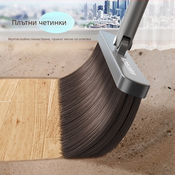 Метла, лопатка за боклук, домакински костюм 2025, нова комбинация от метла за метене, лопата за боклук, артефакт без косъм