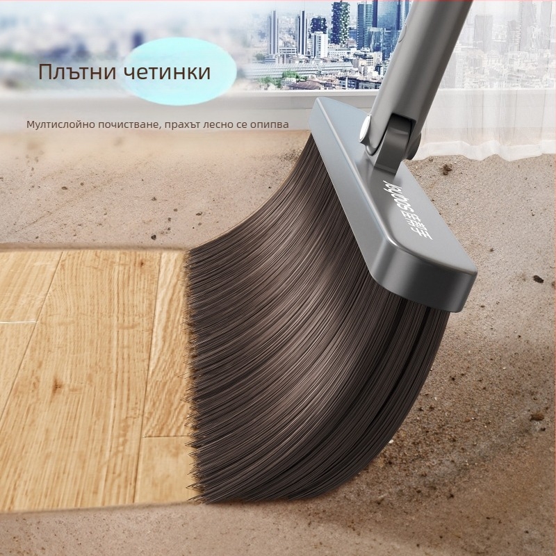 Метла, лопатка за боклук, домакински костюм 2025, нова комбинация от метла за метене, лопата за боклук, артефакт без косъм