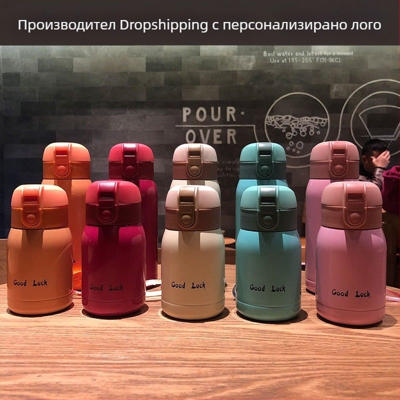 Изолирана чаша Goodluck за мъже и жени, преносима и сладка, популярна на улицата, корейска студентска бутилка за вода, чаша за чай