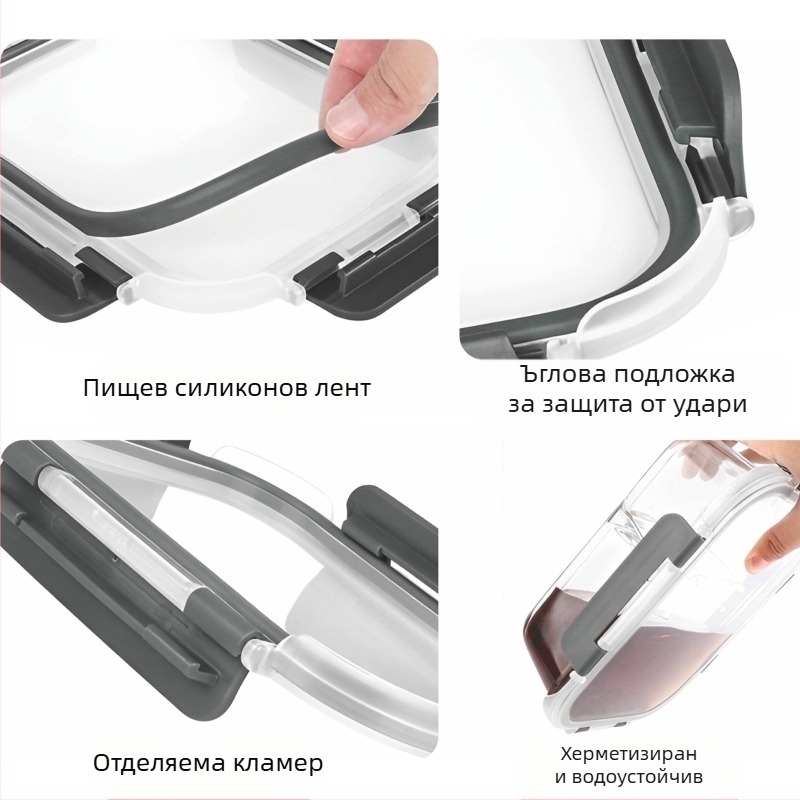 Трансгранична стъклена кутия за обяд, подходяща за микровълнова фурна, съдомиялна машина, офис работници с купа за свеж ориз, специален хладилник