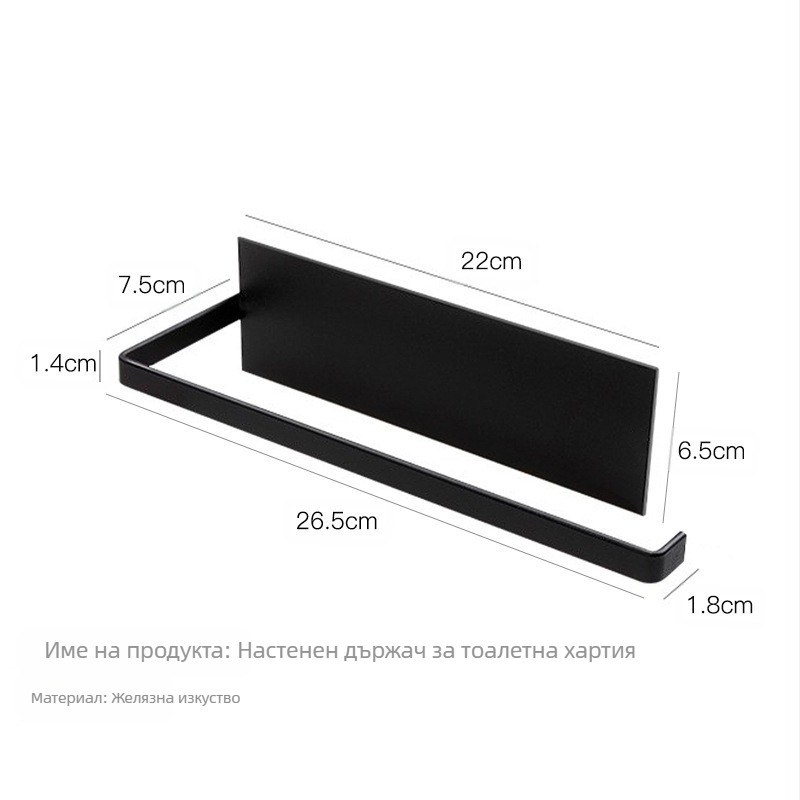 Трансгранична странична стойка за съхранение в хладилник, стенна скоба за подправки, магнитна стойка за подправки, стойка за съхранение в хладилник