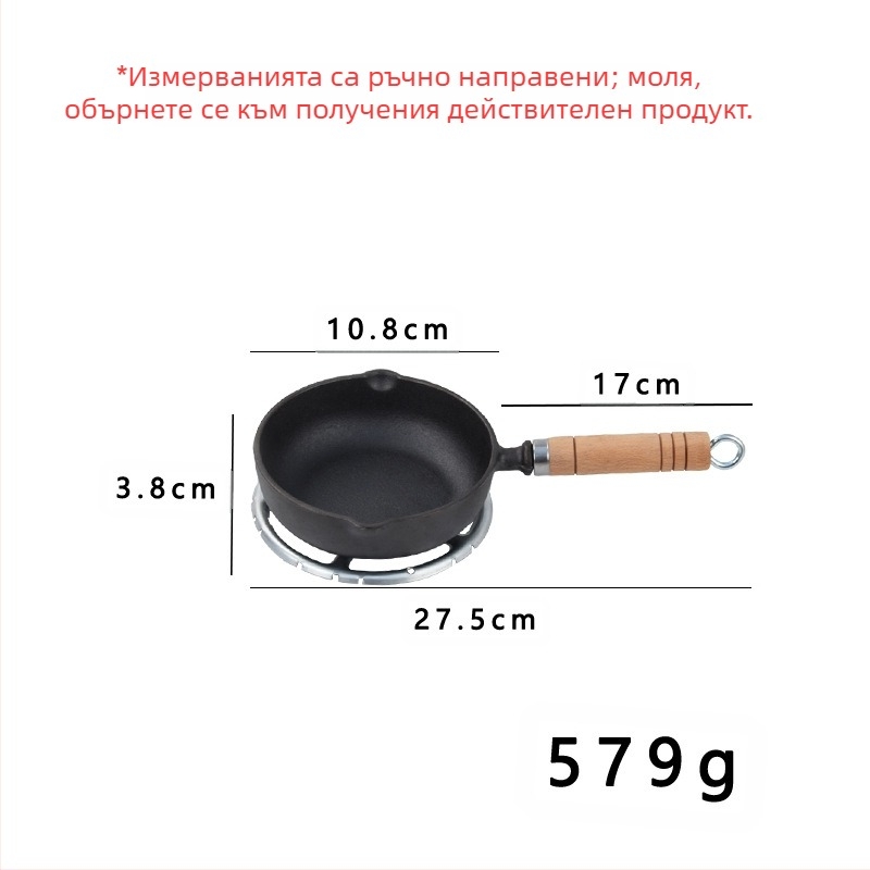 Тиган с незалепващо покритие, чугунен тиган за палачинки, ръчен тиган за палачинки, желязна плоча, плоча за пържене, домашен тиган без покритие
