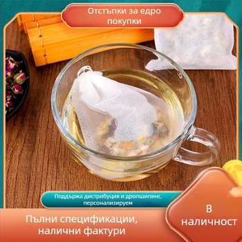 Торбичка чай с връзки, торбичка чай за еднократна употреба, филтърна торбичка, торбичка за отвара от традиционната китайска медицина, торбичка за вана за крака, торбичка за опаковане на чай