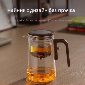 Чайник за чай, разделяне на вода, чаша за чай, термоустойчива, изцяло стъклена вътрешна тенджера, плаваща чаша, магнитна абсорбция, артефакт за чай, чайник, комплект за чай