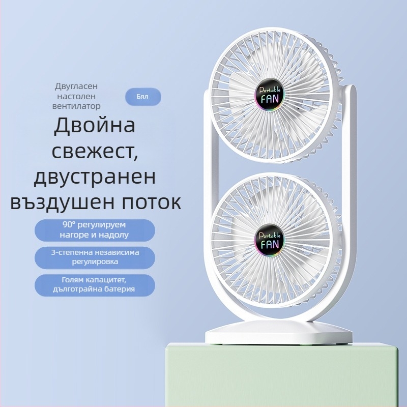 Нов вентилатор USB за зареждане на вентилатор за настолни компютри голям вятър двупосочен вентилатор производители на вентилатори за къмпинг на открито