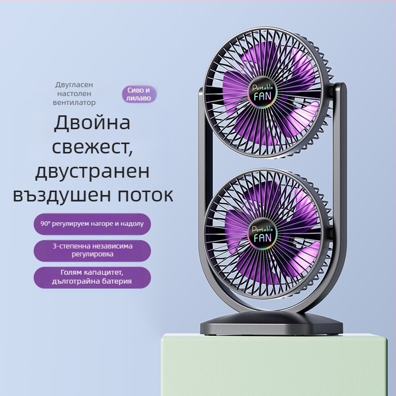 Нов вентилатор USB за зареждане на вентилатор за настолни компютри голям вятър двупосочен вентилатор производители на вентилатори за къмпинг на открито