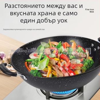 Майфан каменен незалепващ тиган, индукционна печка, газова печка, универсален готварски тиган без изпарения, плоско дъно, домакински железен тиган на едро