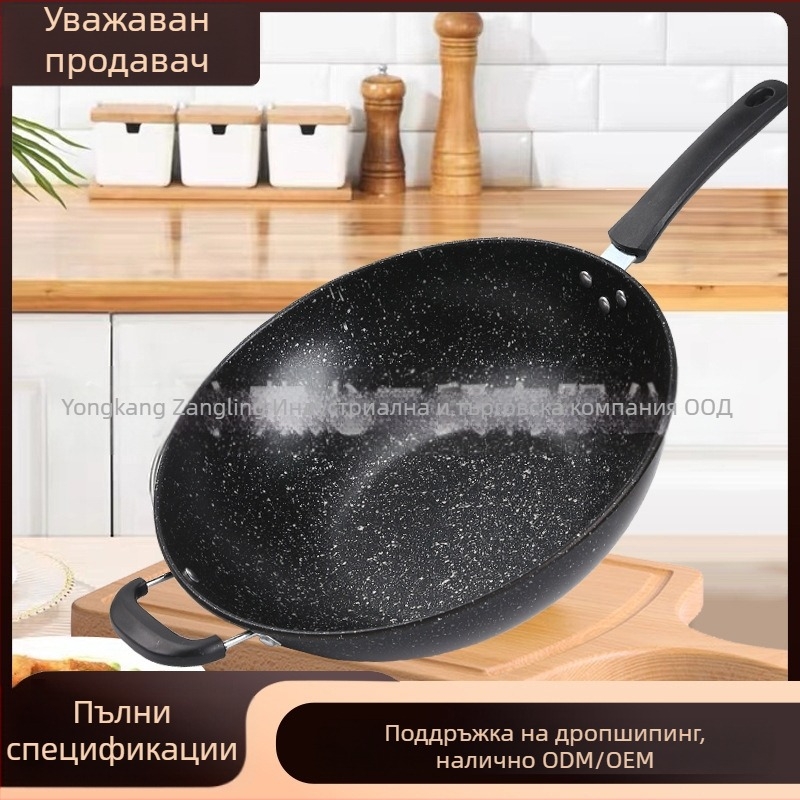 Майфан каменен незалепващ тиган, индукционна печка, газова печка, универсален готварски тиган без изпарения, плоско дъно, домакински железен тиган на едро