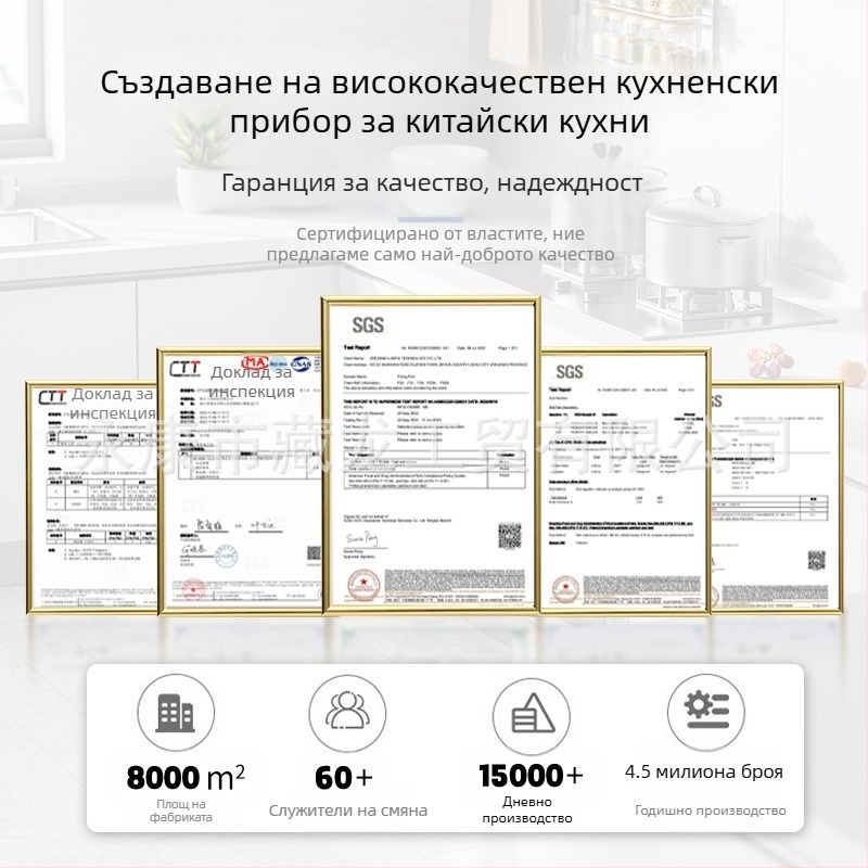 Майфан каменен незалепващ тиган, индукционна печка, газова печка, универсален готварски тиган без изпарения, плоско дъно, домакински железен тиган на едро