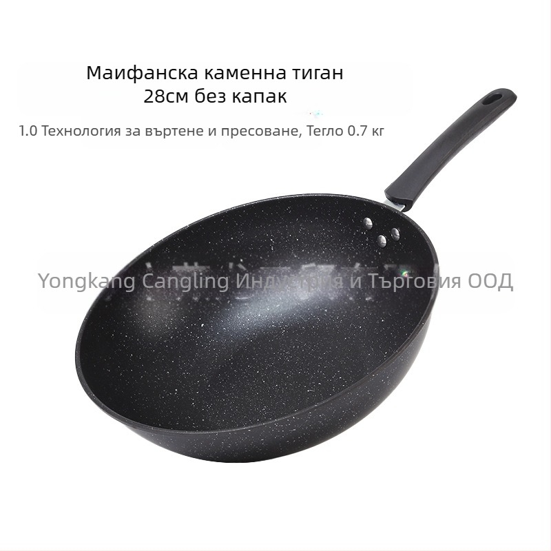 Майфан каменен незалепващ тиган, индукционна печка, газова печка, универсален готварски тиган без изпарения, плоско дъно, домакински железен тиган на едро