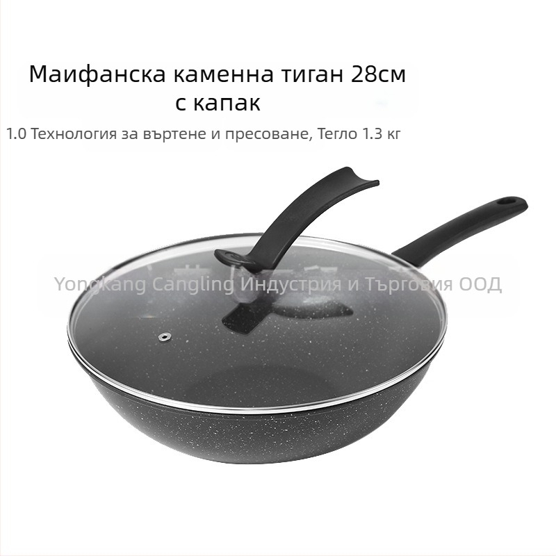 Майфан каменен незалепващ тиган, индукционна печка, газова печка, универсален готварски тиган без изпарения, плоско дъно, домакински железен тиган на едро