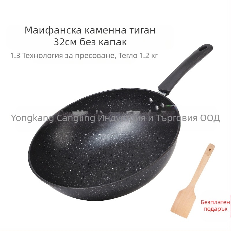 Майфан каменен незалепващ тиган, индукционна печка, газова печка, универсален готварски тиган без изпарения, плоско дъно, домакински железен тиган на едро