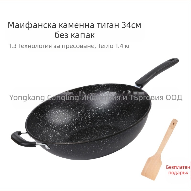 Майфан каменен незалепващ тиган, индукционна печка, газова печка, универсален готварски тиган без изпарения, плоско дъно, домакински железен тиган на едро