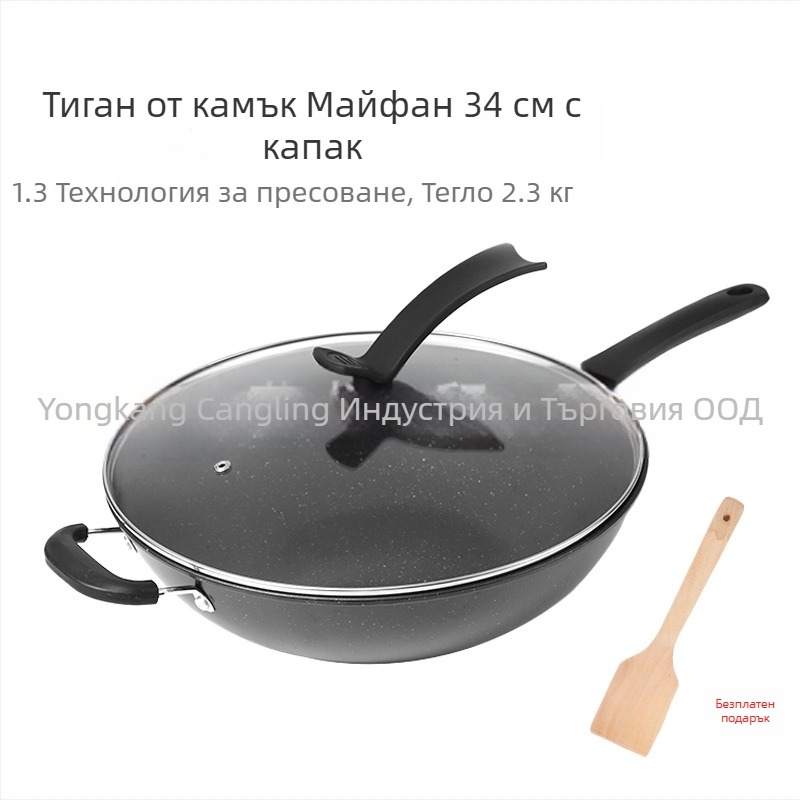 Майфан каменен незалепващ тиган, индукционна печка, газова печка, универсален готварски тиган без изпарения, плоско дъно, домакински железен тиган на едро
