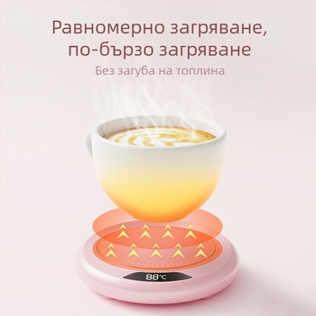 Трансгранични производители на подложки за чаши с постоянна температура, интелигентни битови изолационни подложки с тристепенно регулиране, 55-градусови нагревателни подложки с постоянна температура