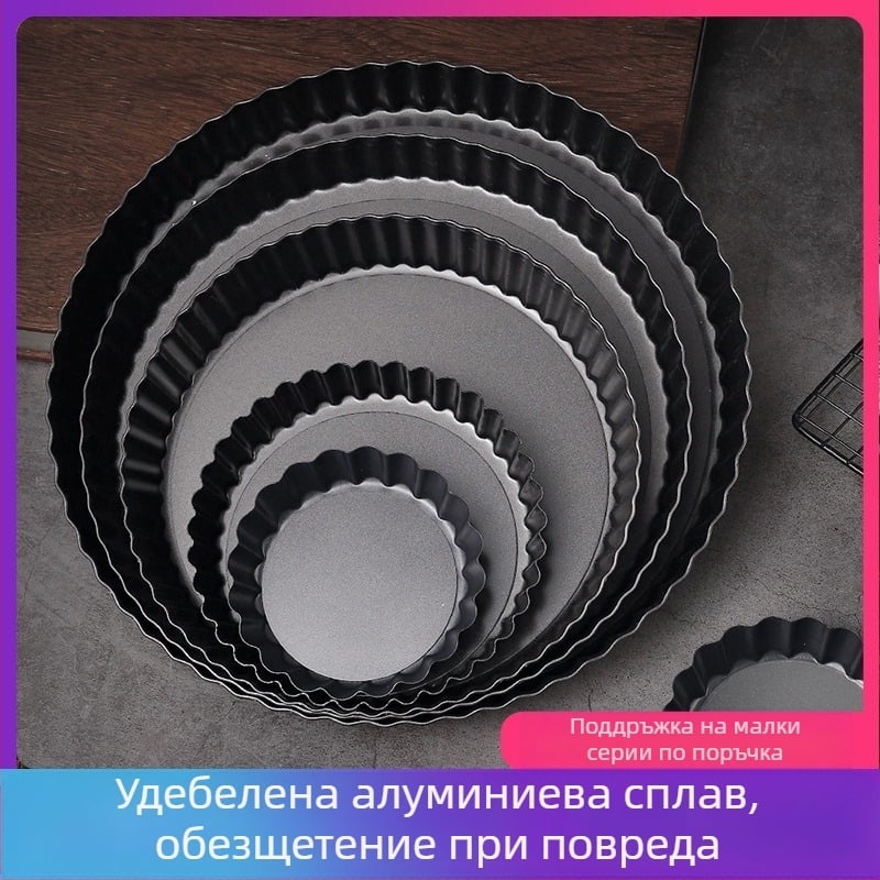 Чиния за пай с хризантеми на живо дъно, незалепваща, 8-инчова, домакинска форма за печене на ябълков пай, форма за пица, тава за печене на торти, тава за пица