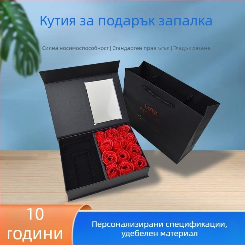 Подаръчна кутия за запалка, креативно обръщаемо сапунено цвете, 12 рози, кутия за запалка за Свети Валентин, кутия на едро