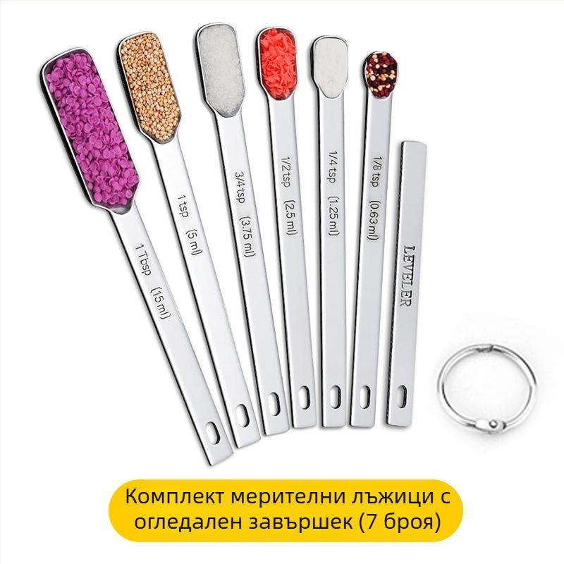 Комплект от 7 мерителни чаши от неръждаема стомана за печене от Amazon с направляваща дюза, лъжица за готвене, скала, мерителна лъжица
