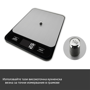 Многофункционална електронна везна за домакински нужди, везна за печене, малка кухненска везна от неръждаема стомана, везна за кафе, търговска кухня, електронна везна