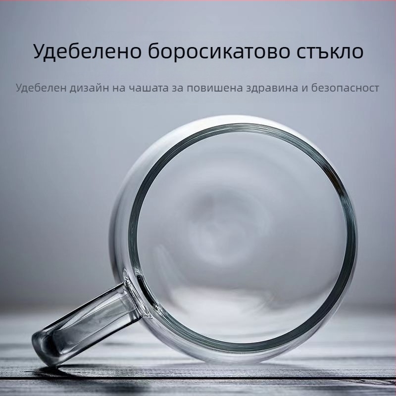 Стъклена чаша за чай с капак, термоустойчива, за разделяне на чай и вода, за домакински офис, за мъже и жени, прозрачна филтърна чаша за чай