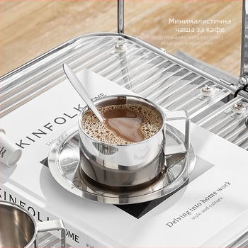 Чаша за кафе от неръждаема стомана 304 в европейски стил, удебелена, двуслойна, топлоизолационна, против накип, чаша за домакинство и офис, удобна чаша за кафе