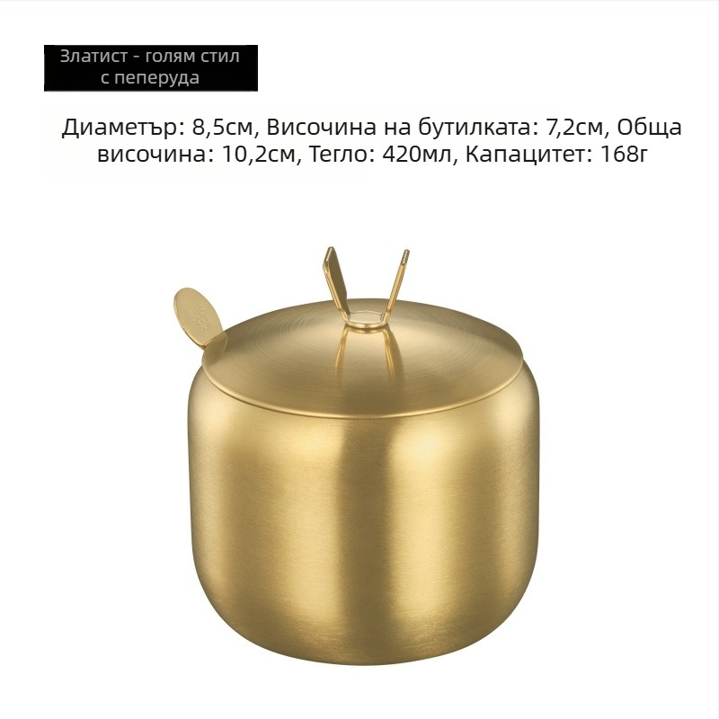 Резервоар за подправки Кухня Домакински резервоар за подправки от неръждаема стомана 304 Единичен търговски ресторант Резервоар за чили масло Резервоар за сол Кутия за подправки