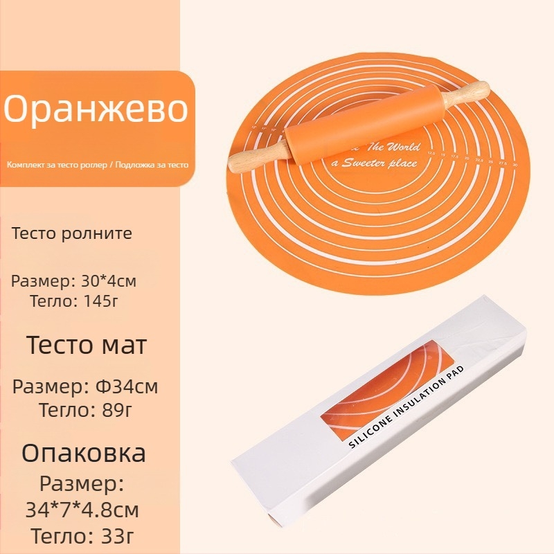 Силиконова точилка за готвене и печене, средна точилка за месене, костюм за печене, точилка за месене, костюм за подложка за месене