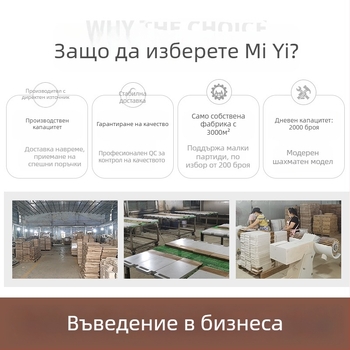 Дъска за рязане от акациево дърво, дъска за рязане от масивна дървесина, снаждане на кухненска дъска за рязане от дърво, трансгранична търговия на едро, фабрична персонализация