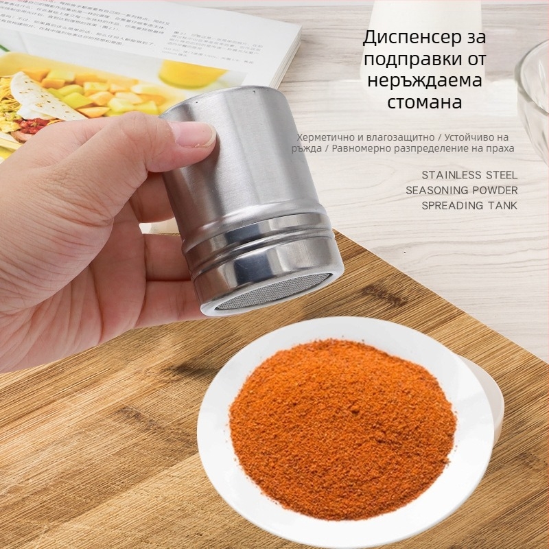 Трансграничен буркан от неръждаема стомана за прах, бутилка за подправки с плътна дупка, сито за прах, сито за кафе, бъчва за печене, бутилка за захар, сито за брашно