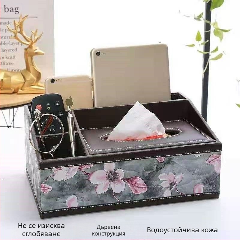 Многофункционална кутия за салфетки, кутия за хартия, масичка за кафе, кутия за съхранение с дистанционно управление за хол, кутия за домакински салфетки, хартиена кутия, проста, сладка