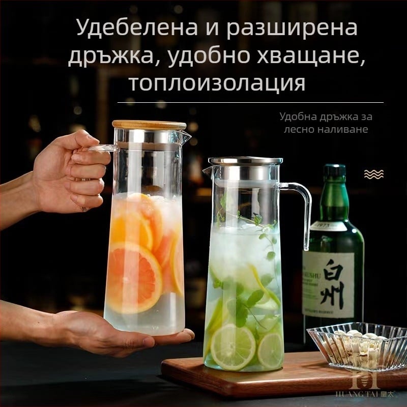 Акрилна пластмасова студена кана за ресторант, кана за ресторант, бар, кана за бира, цветен чайник, декантер, компютърна кана за сок