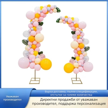 Трансгранична скоба за арка за сватба от Amazon, диагонална скоба за арка, пътно олово