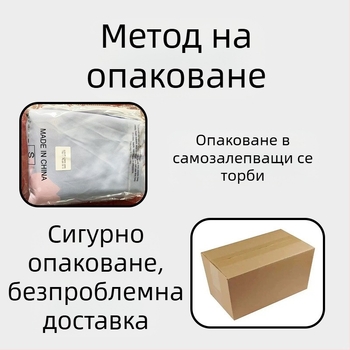 Експлозии Свети Валентин Amazon дигитален печат шлифовъчно легло от три части външна търговия трансгранична многоматериална може да бъде според нуждите